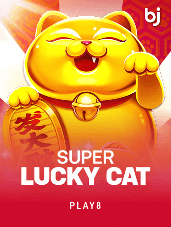 Super Lucky Cat thumbnail
